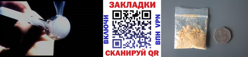 Купить наркотики сайты Сатка АМФ  Псилоцибиновые грибы  МЕФ  ГАШ  Каннабис 