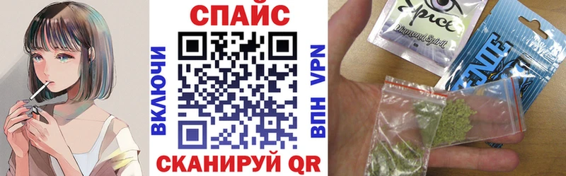 Бутират жидкий экстази купить закладку Сатка