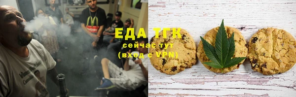 дурь Алексеевка