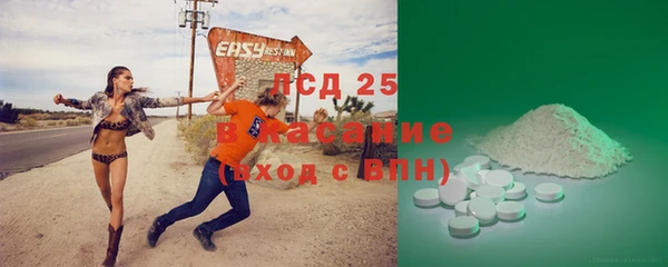 дурь Алексеевка