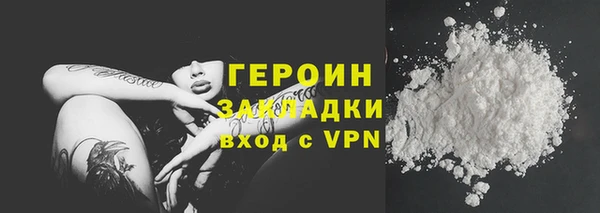дурь Алексеевка