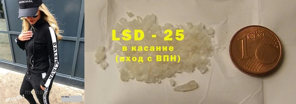 дурь Алексеевка