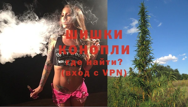mix Дмитров