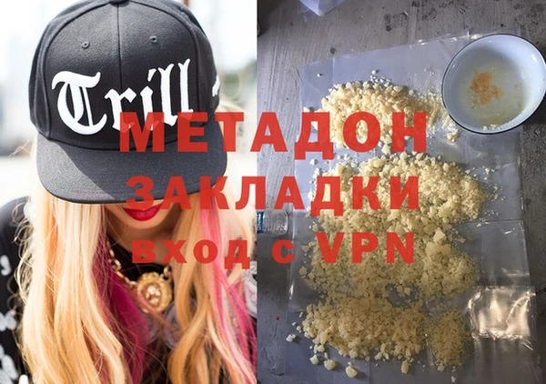дурь Алексеевка