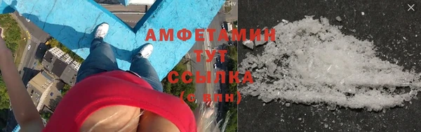 дурь Алексеевка