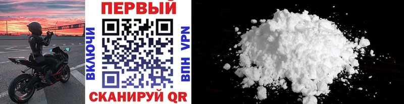 где купить наркоту  Сатка  Первитин Methamphetamine 