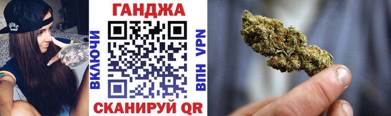 цены   Сатка  Бошки Шишки семена 